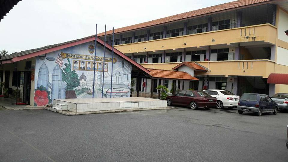 SEKOLAH JENIS KEBANGSAAN (TAMIL) BATU ARANG - Sekolah2u