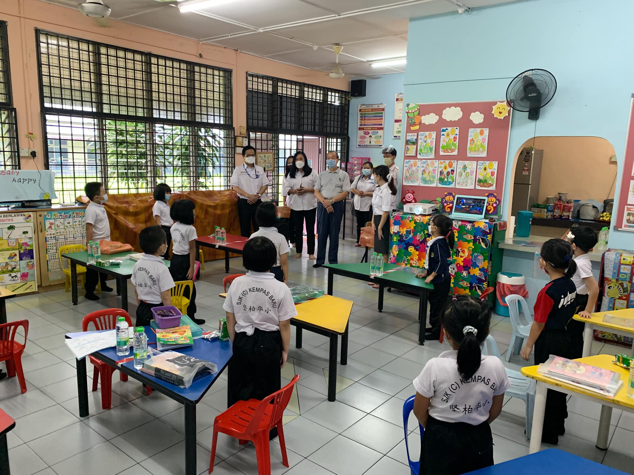 SEKOLAH JENIS KEBANGSAAN (CINA) KEMPAS BARU - Sekolah2u