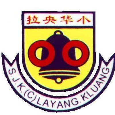 SEKOLAH JENIS KEBANGSAAN (CINA) LAYANG - Sekolah2u