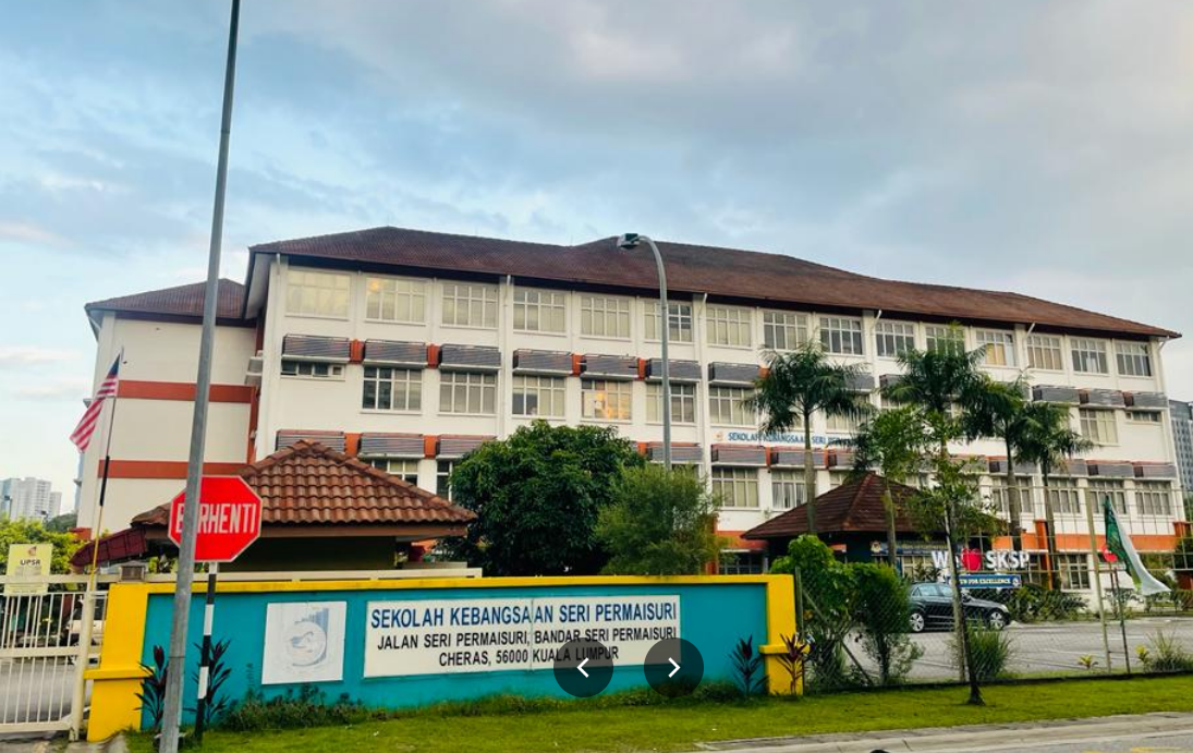 Sekolah Kebangsaan Seri Permaisuri Sekolah2u